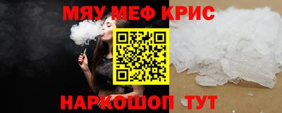 экстази Кингисепп