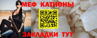экстази Кингисепп