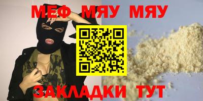 экстази Кингисепп