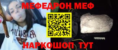 экстази Кингисепп