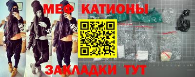 экстази Кингисепп