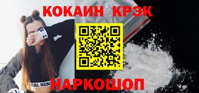 экстази Кингисепп