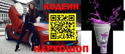 MESCALINE Кимры