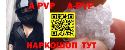 MESCALINE Кимры
