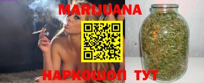 MESCALINE Кимры
