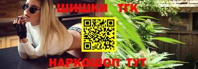 экстази Кингисепп