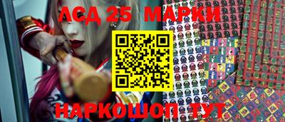 MESCALINE Кимры