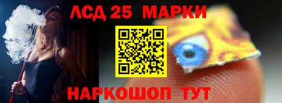 мефедрон Коммунар