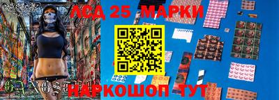 экстази Кингисепп