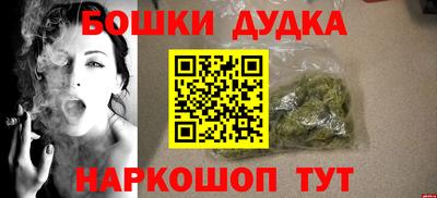 ешки Комсомольск-на-Амуре