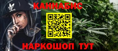 MESCALINE Конаково