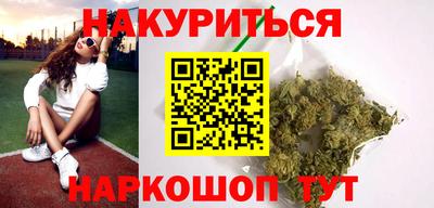 экстази Кингисепп