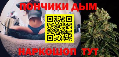 MESCALINE Кимры