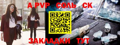 MESCALINE Кимры
