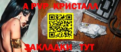 MESCALINE Кимры