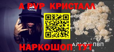экстази Кингисепп