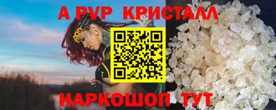 экстази Кингисепп