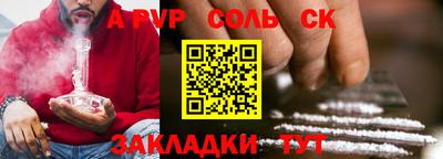 экстази Кингисепп