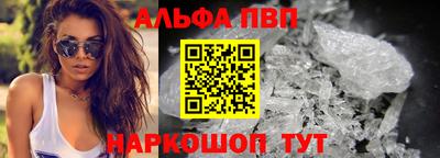 экстази Кингисепп