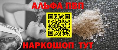 MESCALINE Кимры