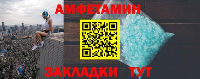 экстази Кингисепп
