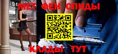 экстази Кингисепп