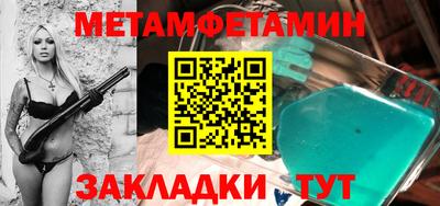 MESCALINE Кимры