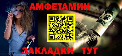 бошки Кинель