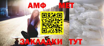 бошки Кинель