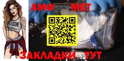 ешки Комсомольск-на-Амуре