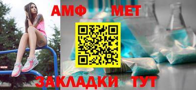 бошки Кинель