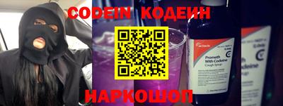 бошки Кинель