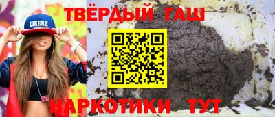MESCALINE Кимры