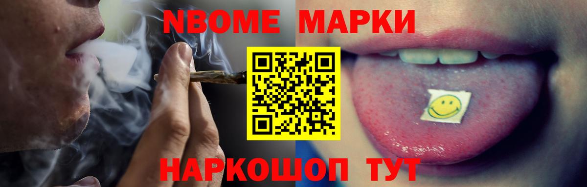 LSD-25 экстази ecstasy  Вход с VPN  ЛСД экстази кислота  Корсаков 